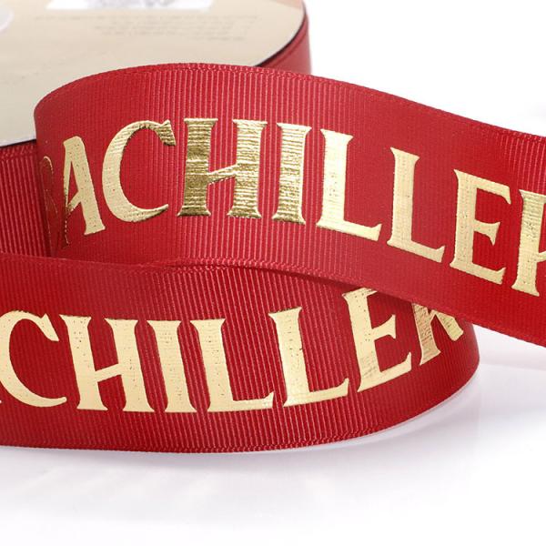 Custom Grosgrain Ribbon With Gold Foil Logo – Ideal For Gift Boxes & Garment Branding