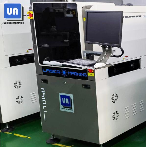 機械6000mm/S同軸視覚R510をエッチングする二酸化炭素50mm*50mm PCBレーザー