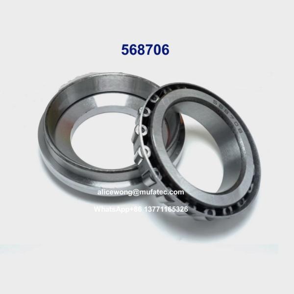 568708 698708 Tricycle Front Fork Bearing Steering Bearing 40x63mm Flange 48mm