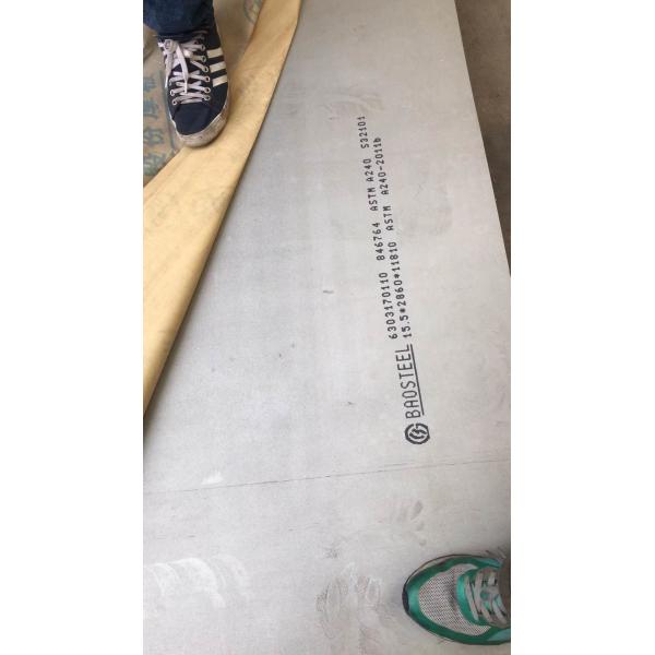 S32101 Duplex Stainless Steel Plate Duplex Metal Plate S32101 Stainless steel Grade Duplex 2101 LDX (UNS S32101)