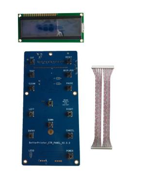 Uso principal do sistema da impressora a jato de tinta DX7 quatro para a impressora UV do leito