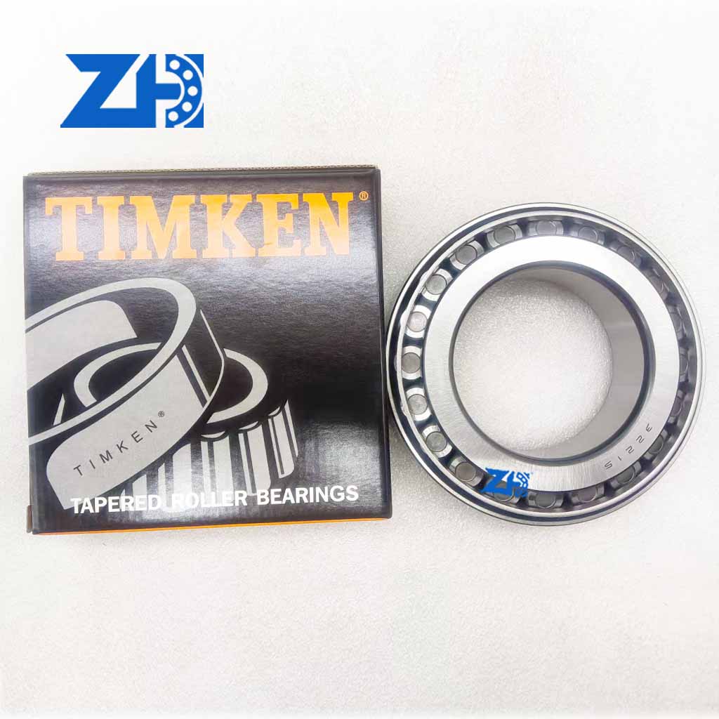 32215 TLMKEN bearings Industrial machinery bearings