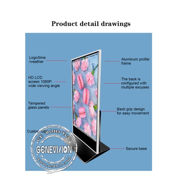 Android Wifi Ads Management Software Lcd Digital Signage Kiosk 75 Inch