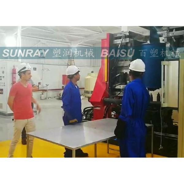 Plastic Bucket Drum 200l Chemical Blow Molding Double L Ring Barrel Making Machine