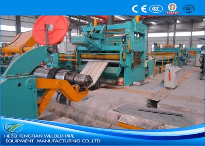 Machine de découpe d'acier entièrement automatique 3-12 mm Épaisseur 50 m/min Vitesse