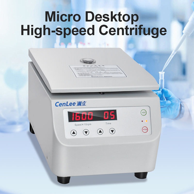 High Speed TG16-W Centrifuge 16000rpm Brushless Motor 12x1.5/2.2ml Angle Rotor for Molecular Biology Lab