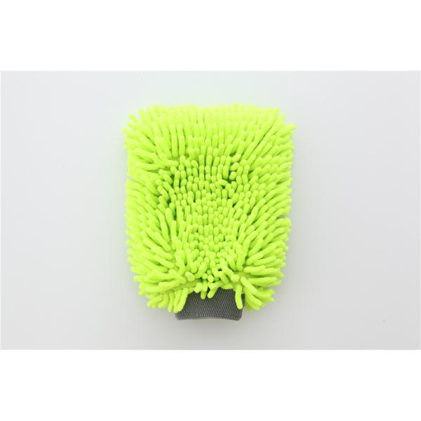 Green color high quality double side microfiber chenille car cleaning detailing house cleaning wash mitts/gloves