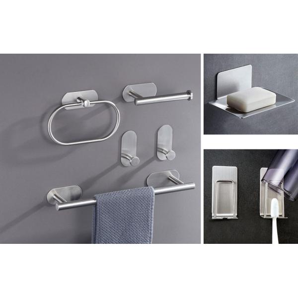 Brushed Nickel Wall Mounted Bathroom Shelf Set Self Adhesive Type ODM