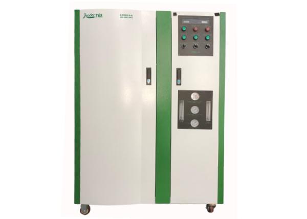 Commercial Single Pass RO System 300LPH Capacity For Water Purification