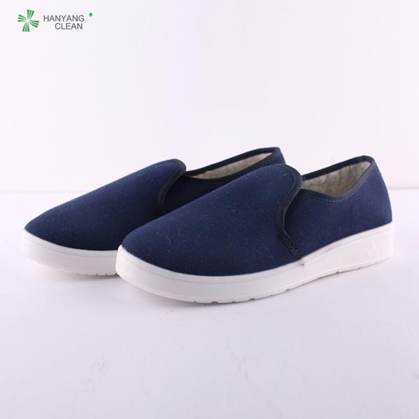 Winter pharmaceutical PU sole antistatic dustproof shoes cleanroom esd working safety shoes