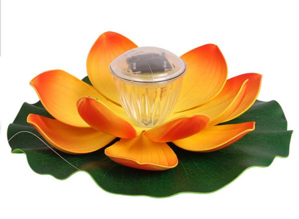 Solar energy lotus lamp colorful gradual outdoor pool pond artificial lake decorative lotus landscape lamp