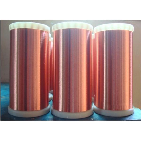 Медная проволока хорошее Solderability UEW 0.026mm покрытая эмалью круглая
