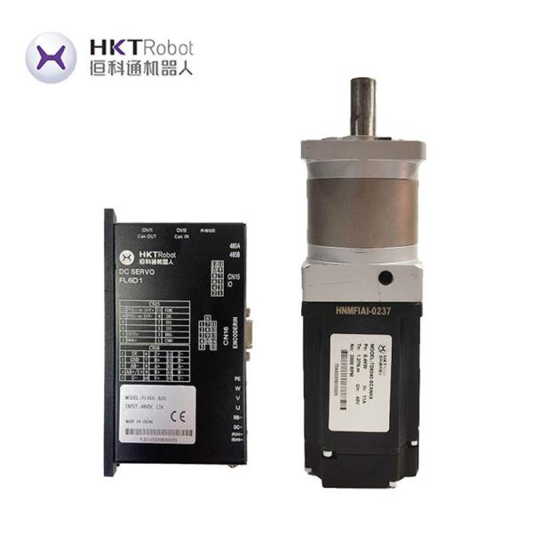 Custom AGV Stepper Motors Low Voltage Servo Motor