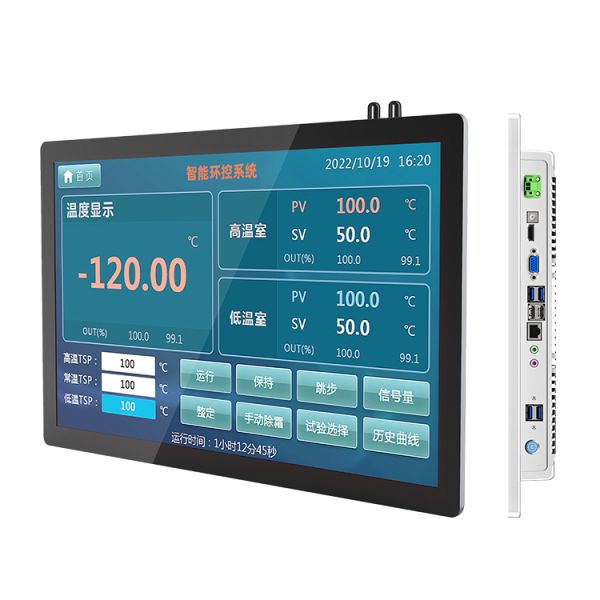 Aluminium Alloy 12v  Industrial Computer 15.6 Inch Embedded Monitor for Self-service Rk3568  Industrial Touch Screen Computer