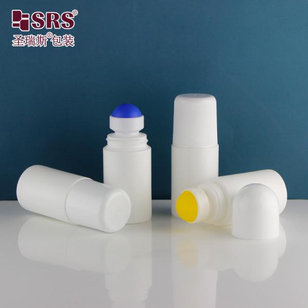 RPPC-60ml Blowing Injection Roller Ball Bottle For Pharmaceutical Applying Gel
