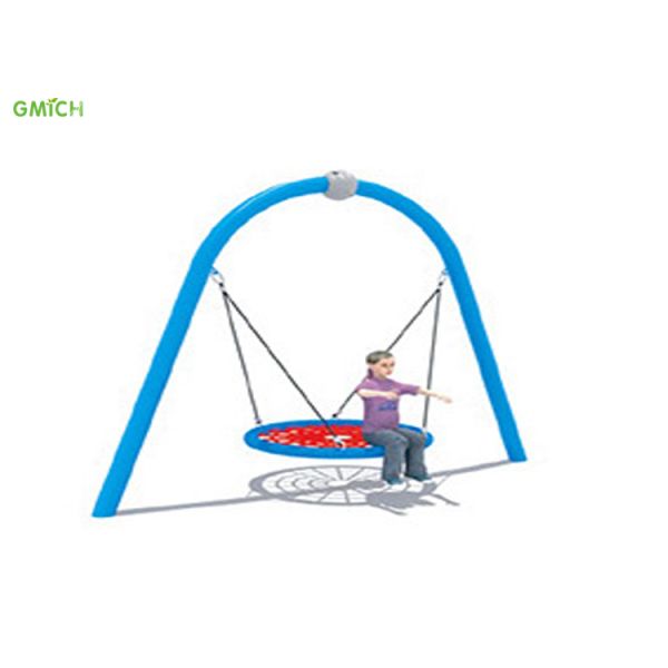Commercial Park Play Set Single Swing Set 260*160*185CM Easy Installation