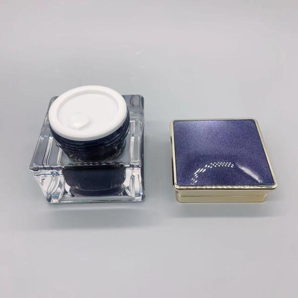 Cream Tank Exquisite High End Cream Tank PP Plastic Jars 50g