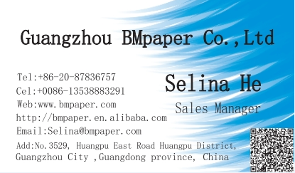 Cardboard manufacturer in china