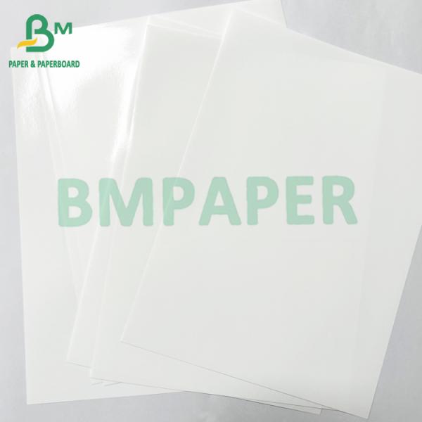 Чернильная печать Цветовая стабильность Глянцевая покрытая RC CC фотобумага