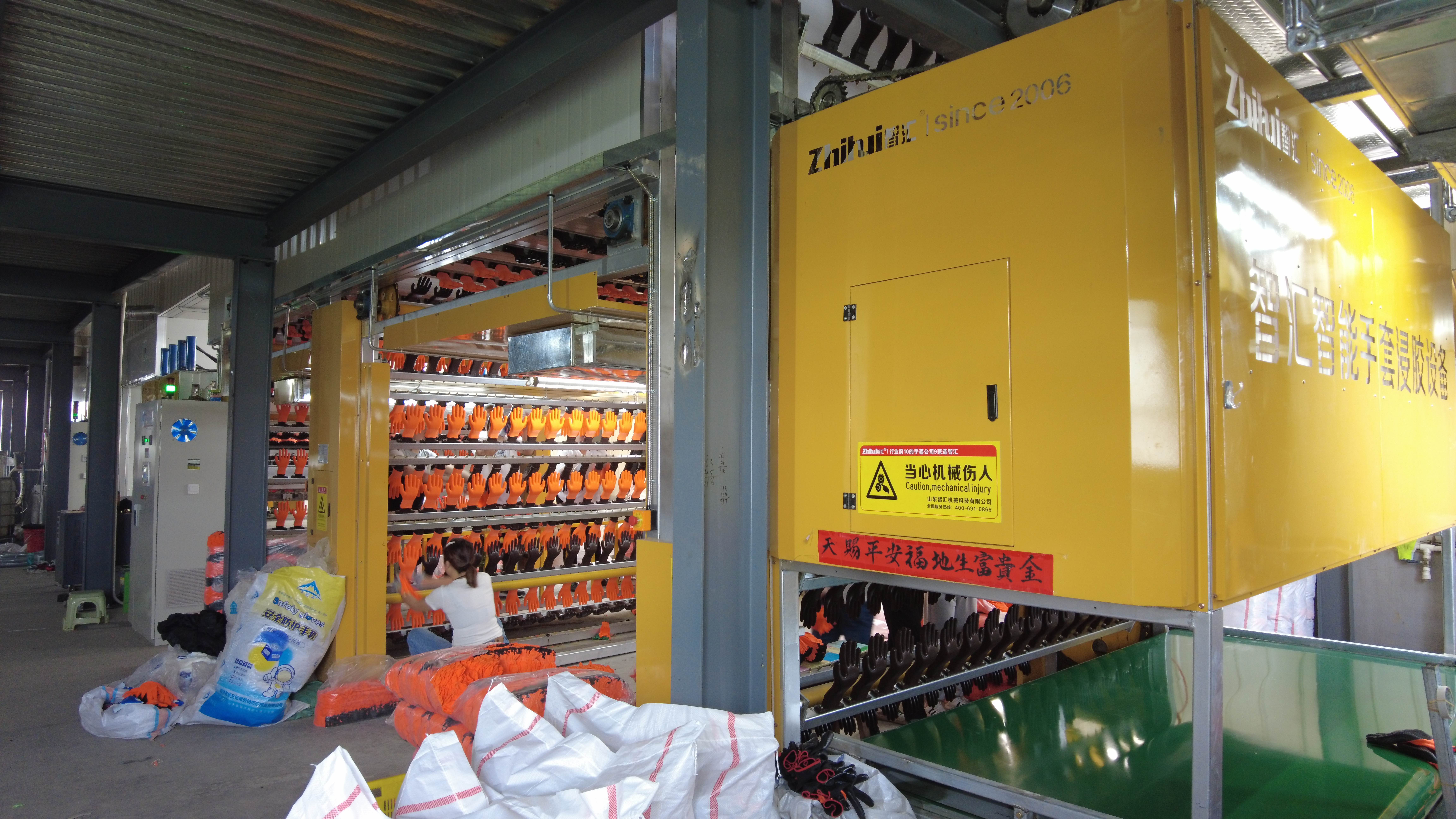 PLC Control Latex Dipping Machine 220V Or 380V Nitrile Gloves Manufacturing Machine