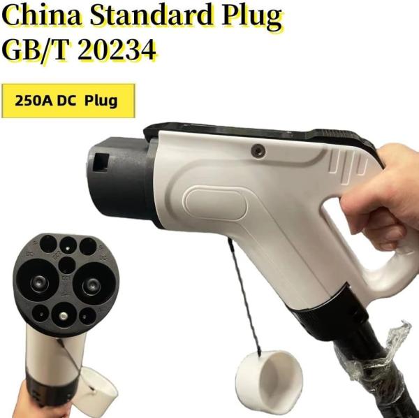Electric Vehicle EV Charging Accessories DC 80A 125A 200A 250A GBT EV Connector