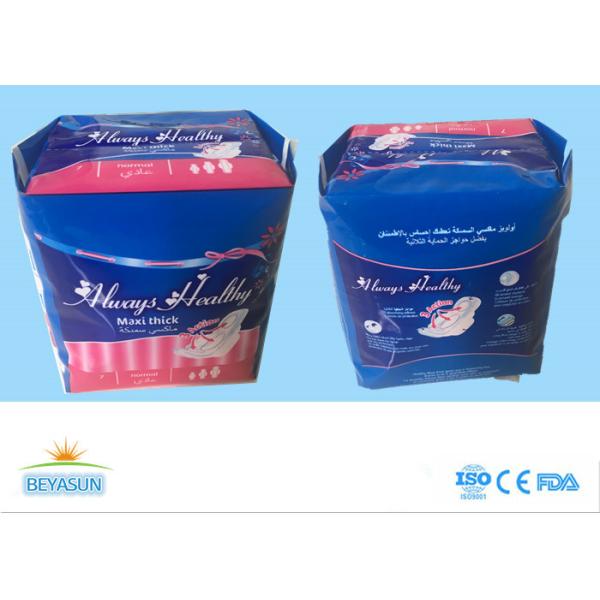 Serviettes sanitaires de coton de dames toujours en bonne santé de serviettes