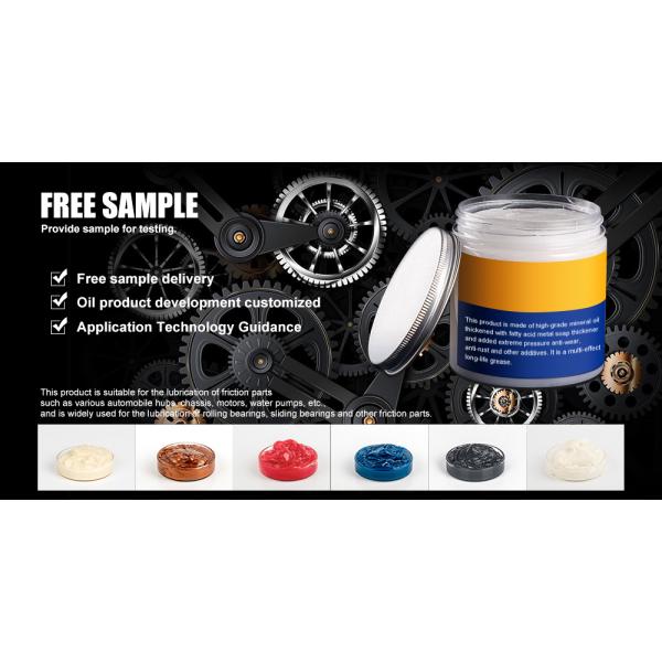 Fluid Lithium Graphite Overbased Severe Duty Sulfonate Calcium Base Grease Ep-2 for Engine