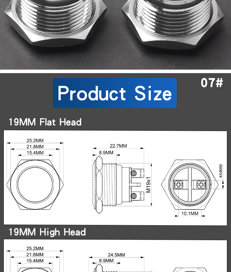 19MM Metal Push Button Switch With Screw Foot Welding Foot No LED Self-Reset Momentary High/Flat/Ball Head 1NO Jog Switch