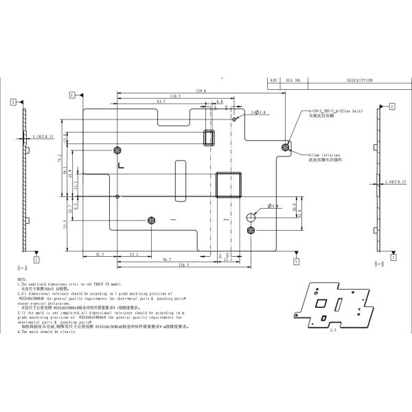 Panneau d'estampage en aluminium personnalisé