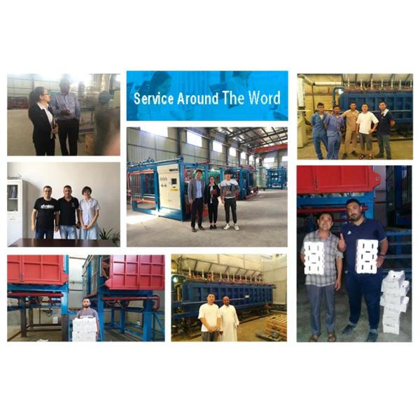 Automatic Expandable Polystyrene Resistant Thermocol Insulation Eps Foam Boards Manufacturing Machine