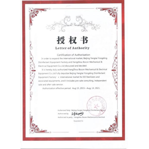 9kw pure steam generator steam generator price for medical industrial eto sterilizer