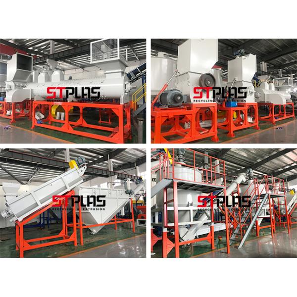 Filament Grade 3000kg/h PET Bottle Recycling Washing Line with 13 Month Warranty