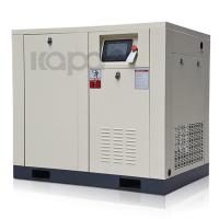 Compresseur d'air à un aimant permanent de vis de 55kw 75Hp 9.25m3/Min VSD