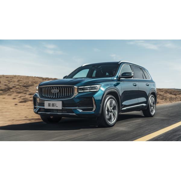 Geely Car Monjaro Xingyue L Flagship Fy11 4WD Sport Suv Car Hybrid Automóvil con disco delantero y sistema de freno de tambor trasero
