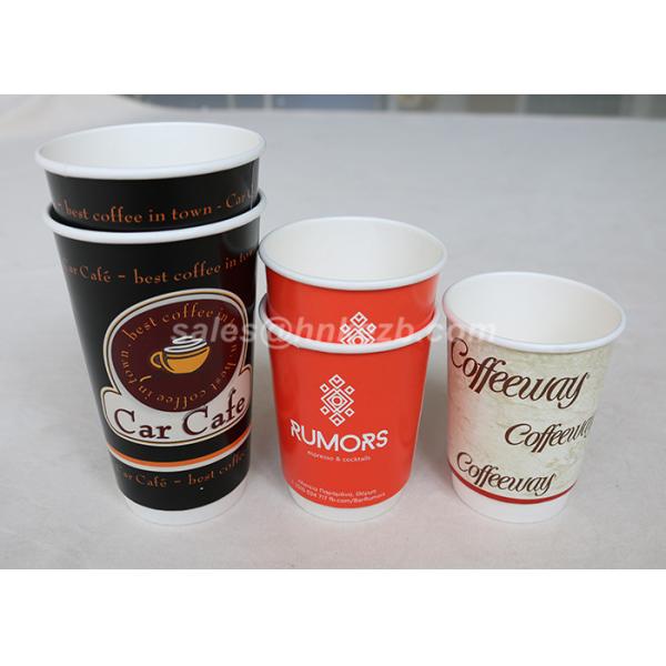 16oz Double Wall Paper Cups For Hot Drinks , Disposable Coffee Cups For Wedding