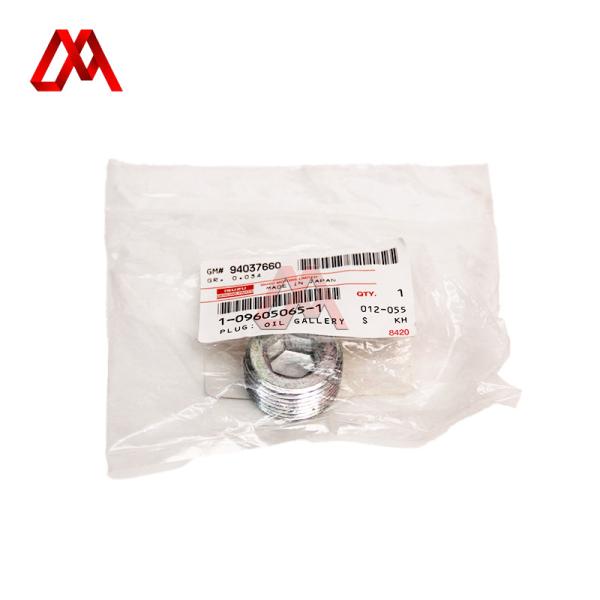IZUMI  Isuzu Engine Self Tapping Oil Pan Drain Plug 096050651