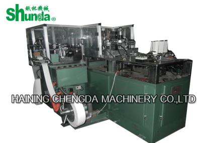 Automatic Paper Cup Machine, automatic paper tea cup coffee cup making machine 100cups/min