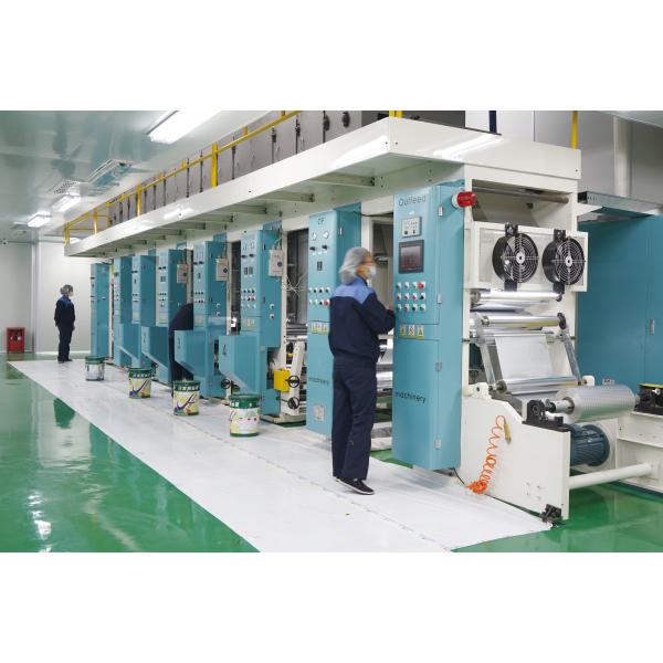 Jiangsu Hanlin 8011 Hard Temper Pharmaceutical Foil Pack