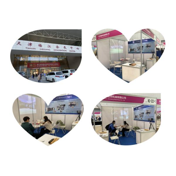 Производственная линия конуса мороженого PLC 3.37kw 65mm