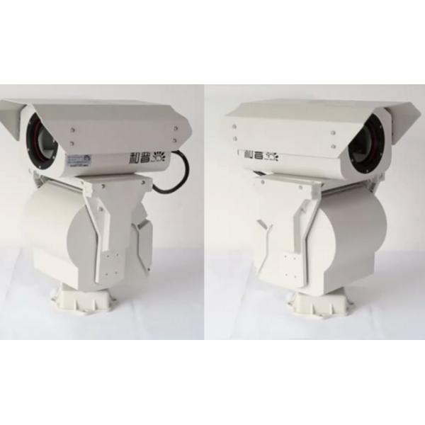 Processamento de imagens térmico da câmera SDE Digitas da longa distância exterior da segurança