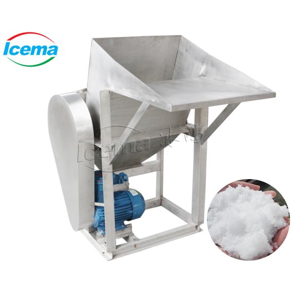 Небольшая коммерчески выбритая нержавеющая сталь машины для дробления льда