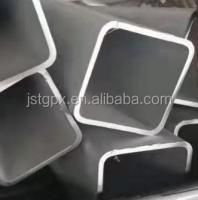 904 904L 1mm 1.5mm Stainless Steel Pipe Tubing High temperature resistance