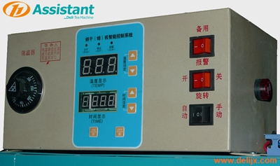 Small Capacity 105 KG Electric Heating Green Tea Rotary Dryer Machine for Drying Leaves