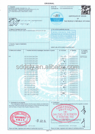 Dx53d Z150 4x8 Плоская оцинкованная стальная плитка Металлическая плита 24 калибра