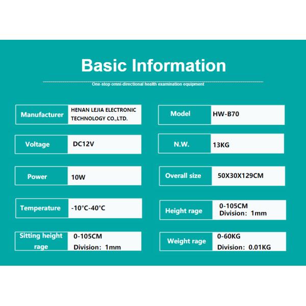 Highly Accurate Hospital Baby Scale with 1mm Minimum Division and CE Certification