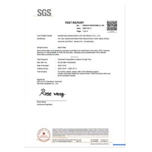 Shandong Dingcheng Liye Materials Co., Ltd Certificaciones