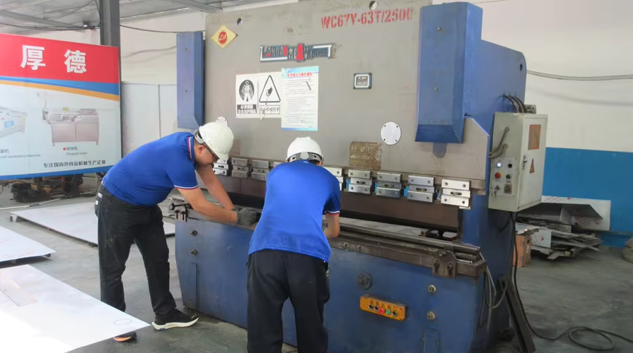Qingdao Unigear Machinery Equipment Co.,Ltd.