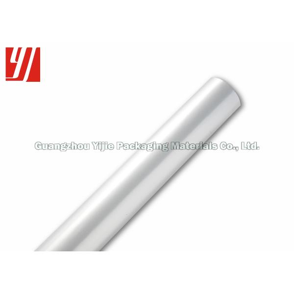 Folha de carimbo quente de prata de carimbo giratória do ANIMAL DE ESTIMAÇÃO 120m