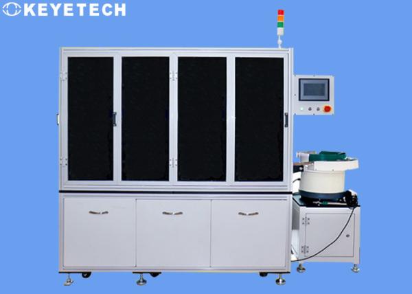 In Molded Labeling High Speed Bottle Vision Inspection Systems for IML Products