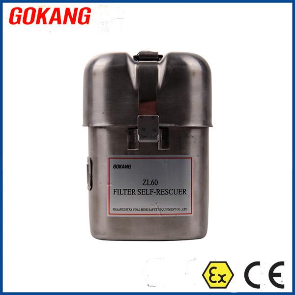 Small size mining self rescuer and best quality miners safety self rescuer and breathing apparatus